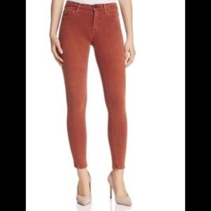 Hudson Nico Super Skinny Midrise Jeans